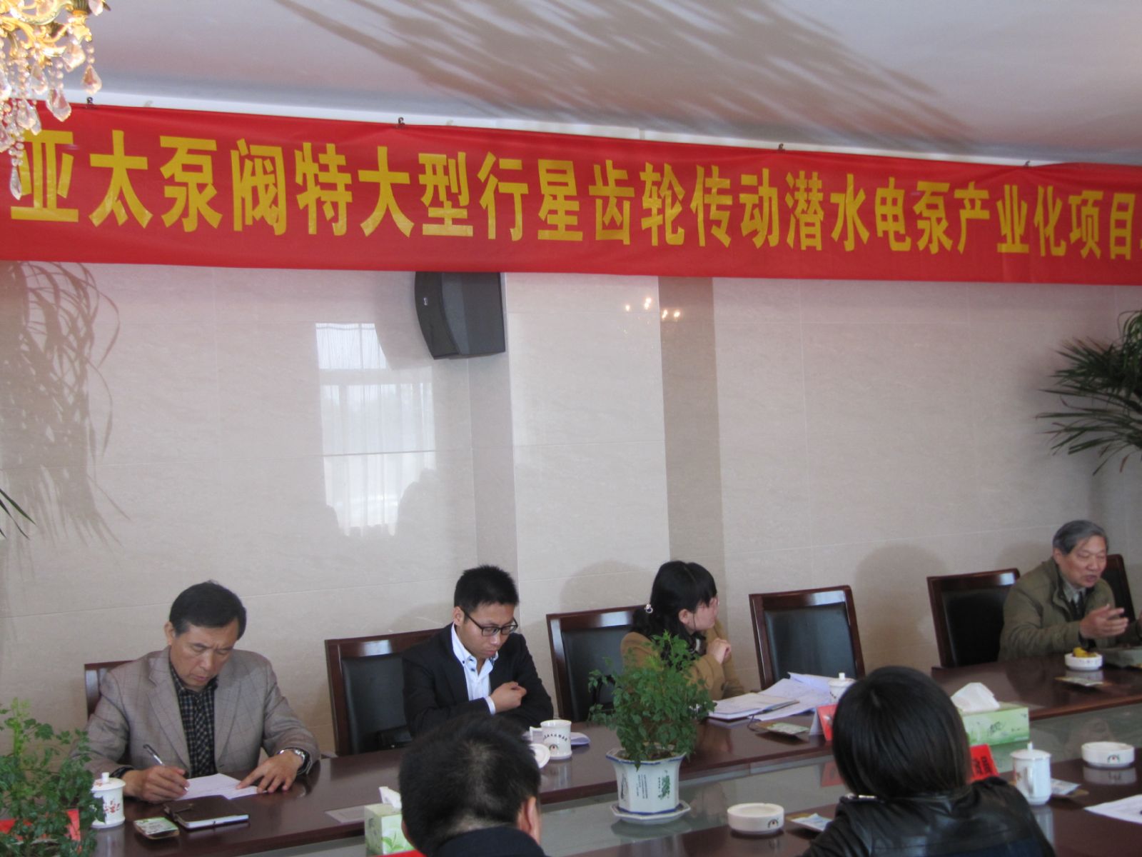 20144229274767 YYVIP易游(中国有限公司)官方网站