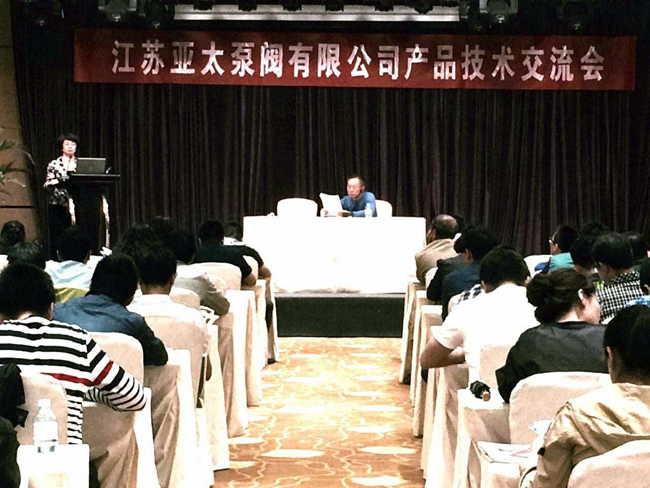 2015522AM11130186 YYVIP易游(中国有限公司)官方网站