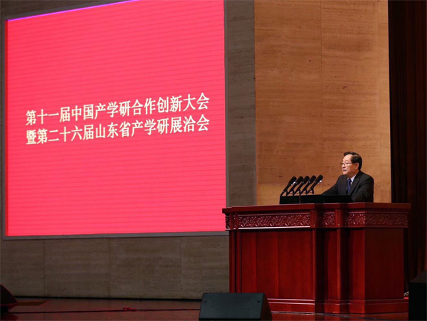 201711158401966 YYVIP易游(中国有限公司)官方网站