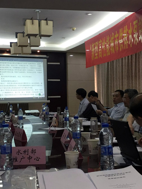 20175278302550 YYVIP易游(中国有限公司)官方网站