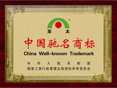 YYVIP易游(中国有限公司)官方网站