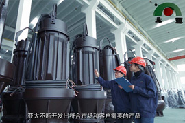 YYVIP易游(中国有限公司)官方网站