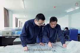 YYVIP易游(中国有限公司)官方网站