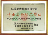 YYVIP易游(中国有限公司)官方网站