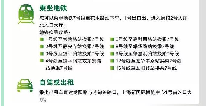 YYVIP易游(中国有限公司)官方网站