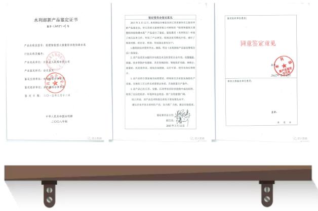 YYVIP易游(中国有限公司)官方网站