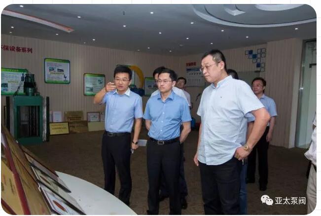 YYVIP易游(中国有限公司)官方网站