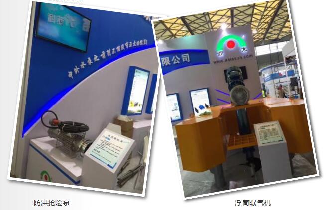 YYVIP易游(中国有限公司)官方网站