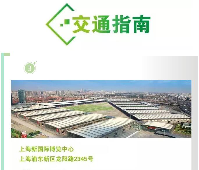 YYVIP易游(中国有限公司)官方网站