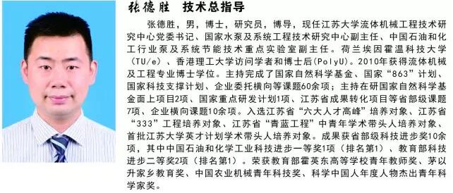 YYVIP易游(中国有限公司)官方网站