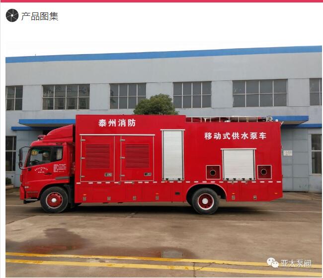 YYVIP易游(中国有限公司)官方网站