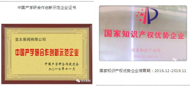 YYVIP易游(中国有限公司)官方网站