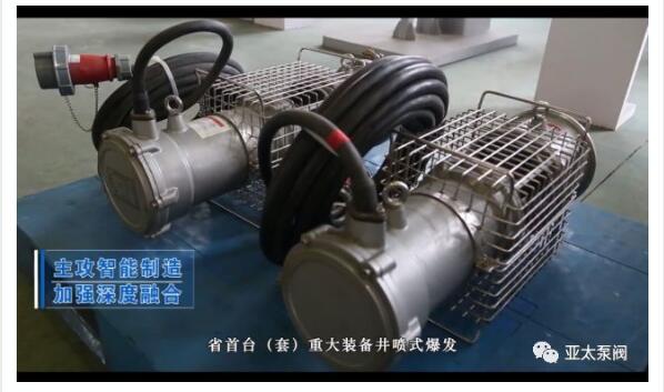 YYVIP易游(中国有限公司)官方网站
