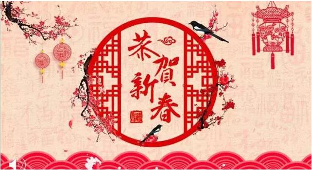 YYVIP易游(中国有限公司)官方网站