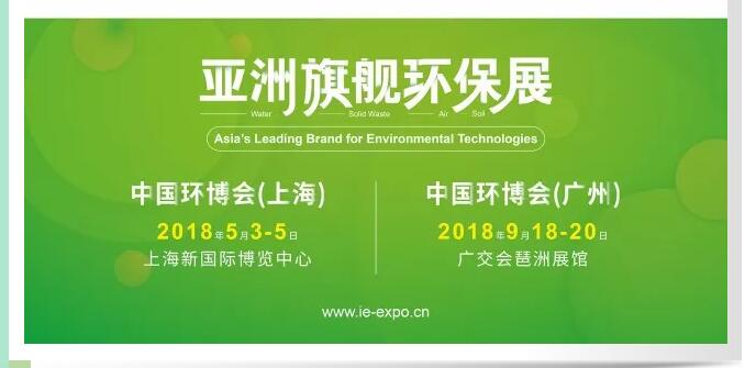 YYVIP易游(中国有限公司)官方网站