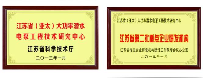 YYVIP易游(中国有限公司)官方网站