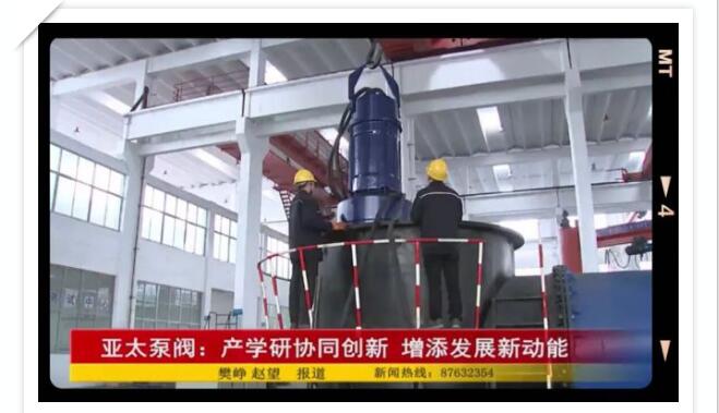 YYVIP易游(中国有限公司)官方网站