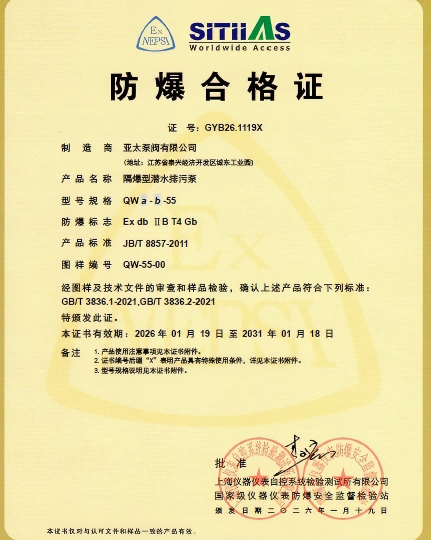 图片1(1).png