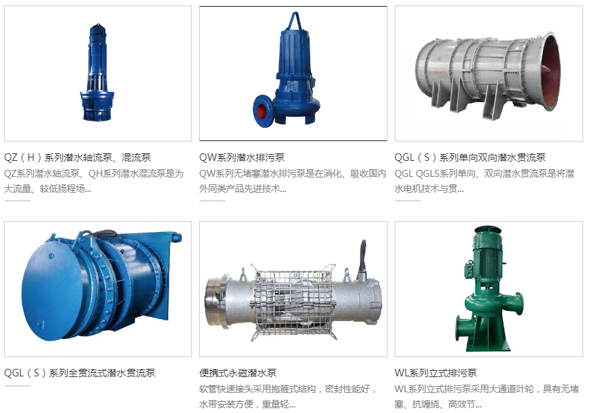 微信图片_2026-08-31_134051_053.png
